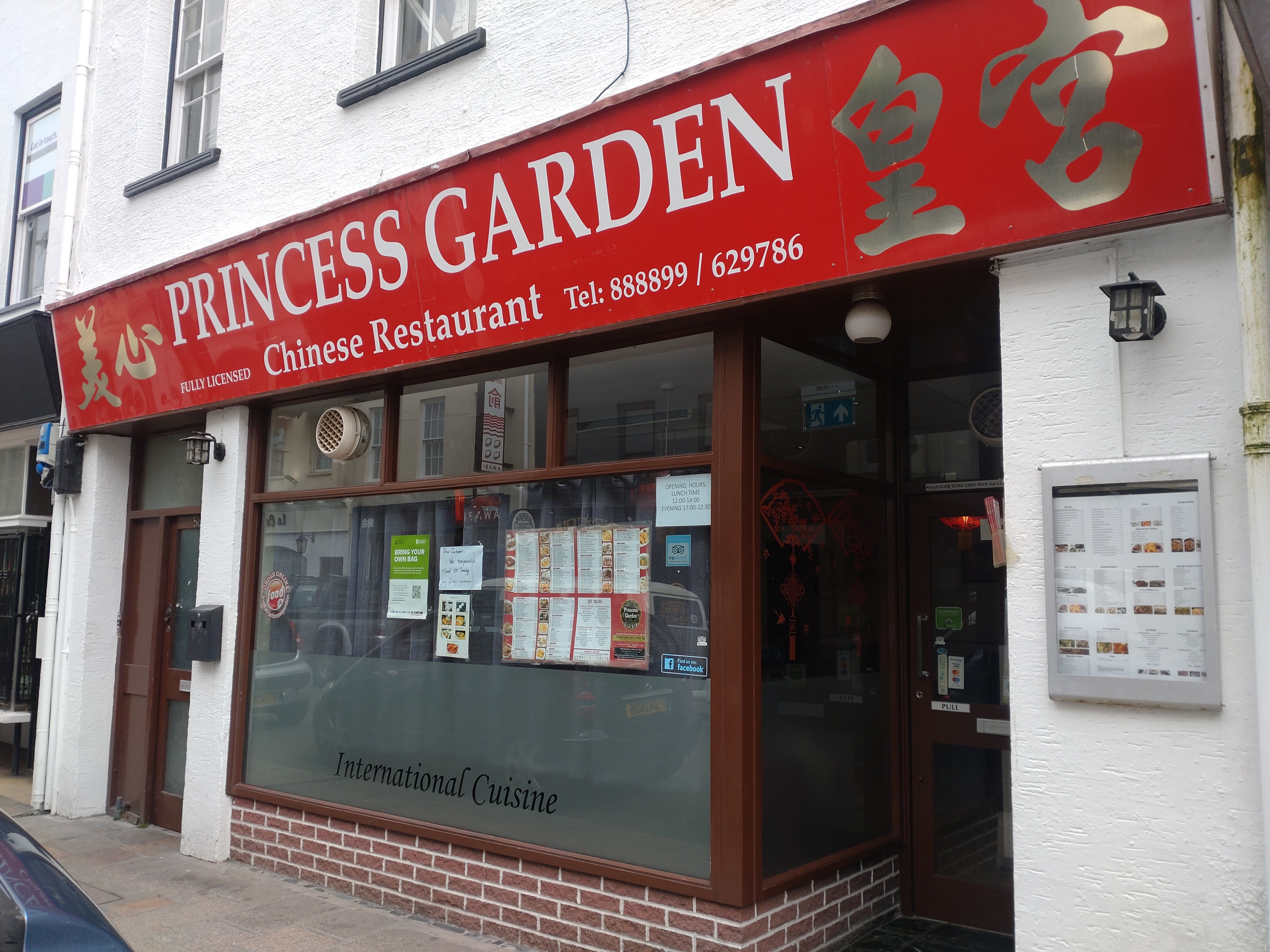 Princess Garden.jpg